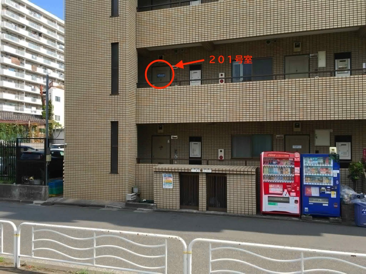 建物外観